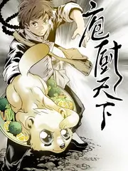 综艺幕后录制现场资讯配图